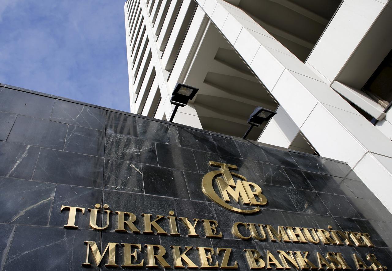 turkey central bank turkey central bank