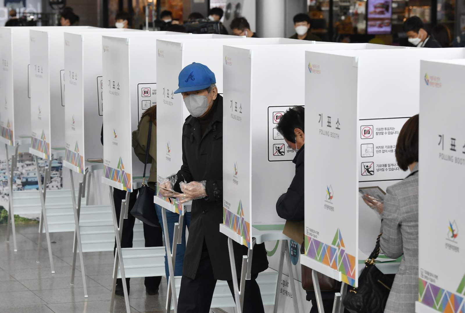 south korea election 2020
