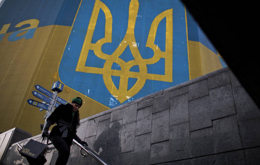 donbass contact group donbass contact group
