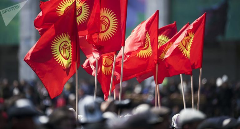 ata mekenim kirgizstan dilbayan ata mekenim kirgizstan dilbayan