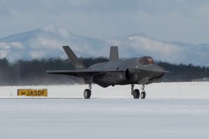 Japan contracts Mitsubishi for its F-X future fighter
