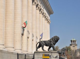 Bulgaria’s parliamentary elections and the regional effect