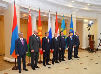 Collective Security Treaty Organization (CSTO) holds 30th anniversary