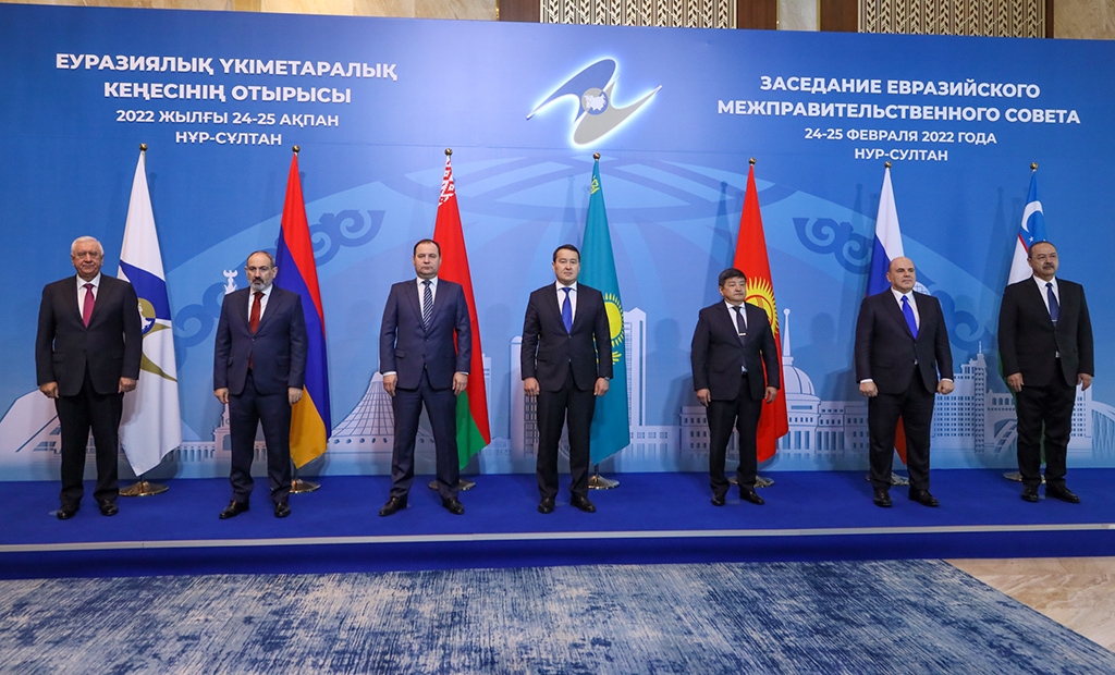 Eurasian Economic Forum to Meet