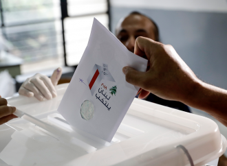 Lebanon 2022 parliamentary elections begin