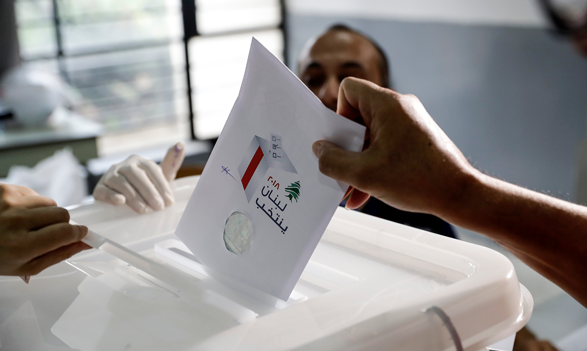 Lebanon 2022 parliamentary elections