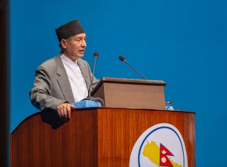 Nepal presents 2023 Fiscal Budget today