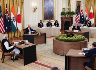The Quad leaders to convene meeting in Tokyo