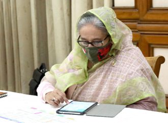 Bangladesh concludes first digital census