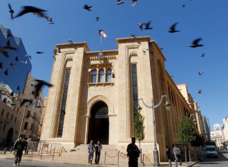 Lebanon to resume passport issuances and renewals