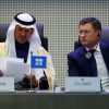 29th OPEC and non-OPEC Ministerial Meeting to Begin