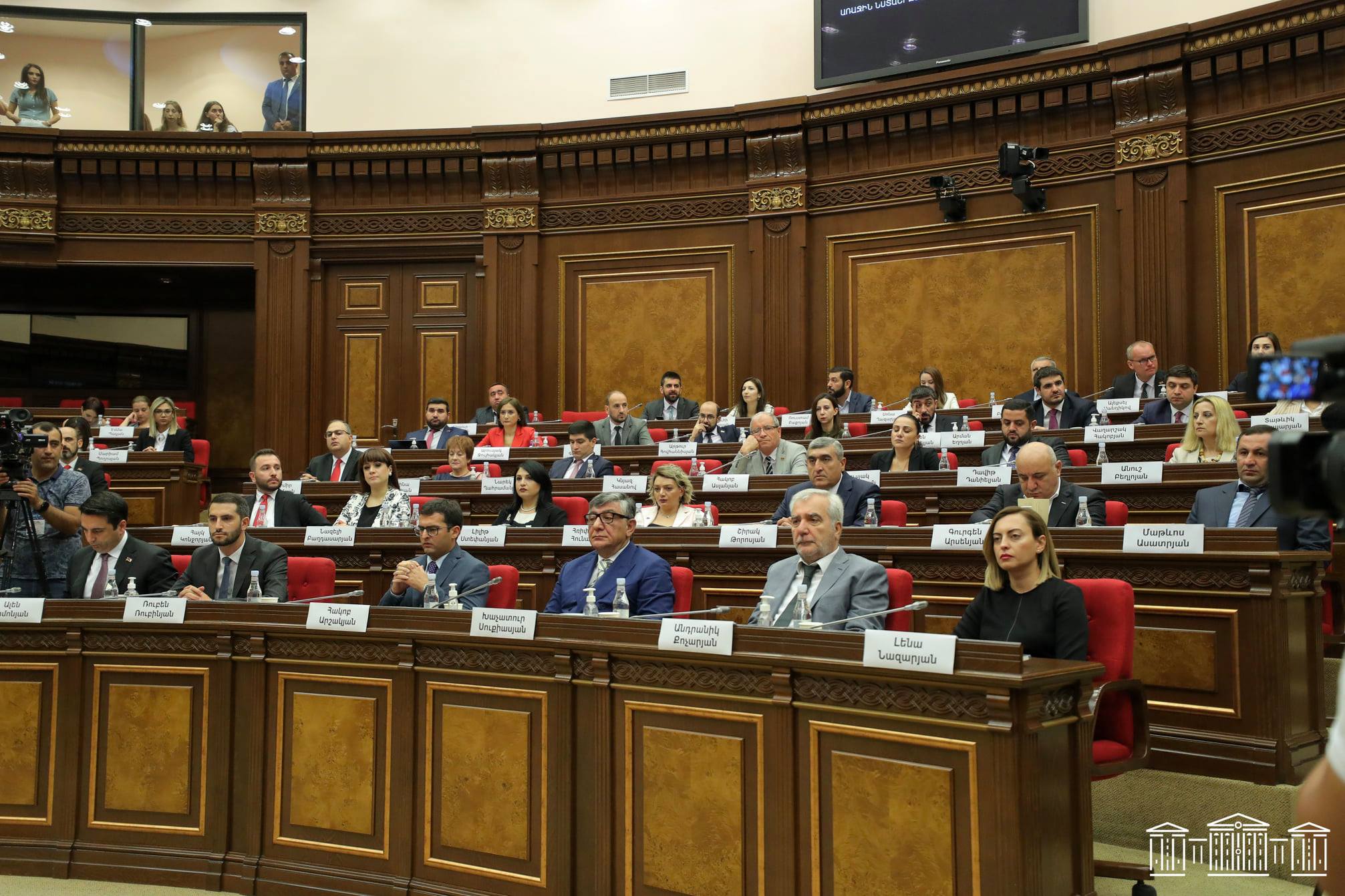 Armenian parliament Artsahk