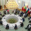Bucharest Nine regional defense group to convene