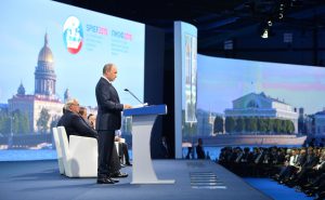 25th St. Petersburg International Economic Forum Begins
