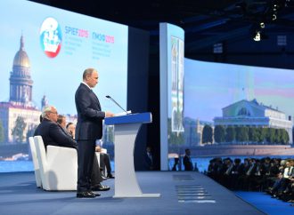 25th St. Petersburg International Economic Forum Begins