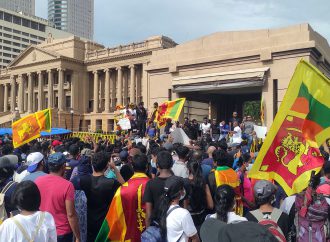 Indo-Pacific Geopolitics Newsletter 07/17/2022