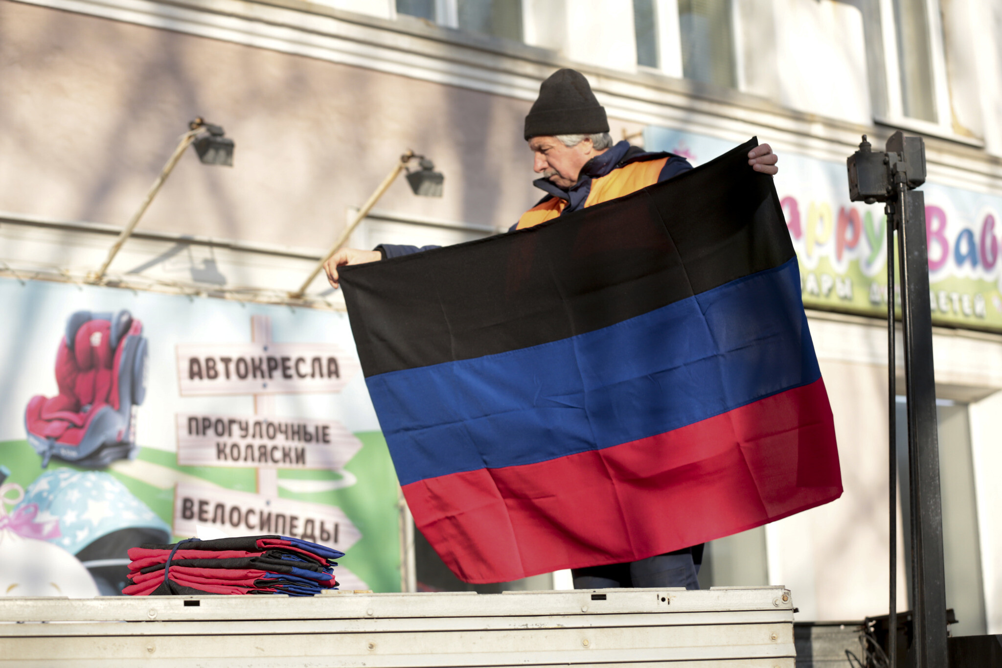 Donetsk People's Republic to open Moscow embassy