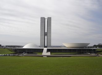 Brazil’s national congress to begin its midterm recess