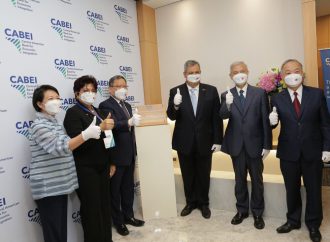 CABEI delegation to end Taiwanese visit