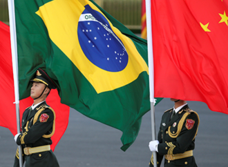 Chinese culture event to conclude in Brazil