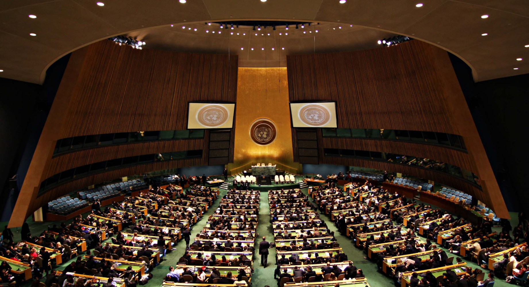 77th UN General Assembly