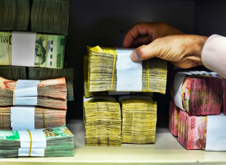 IMF to review Costa Rica economic reforms