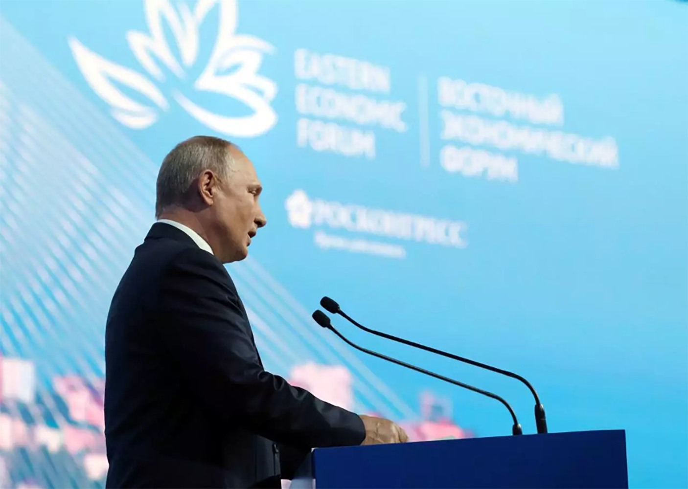 Putin Eastern Economic Forum