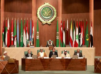 Arab Parliament to reconvene