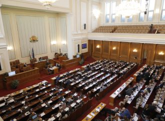 Bulgarian Parliament to Reconvene