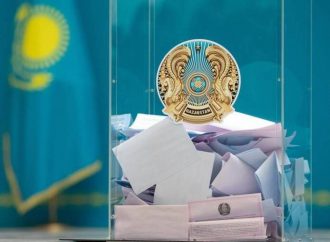Kazakhstan to conclude presidential election nomination period