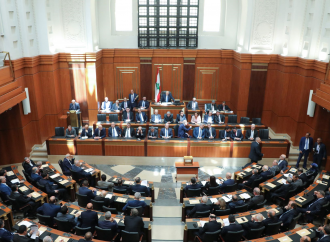 Lebanese parliament to convene for presidential election
