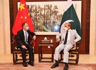 Pakistan Prime Minister to begin visit to China