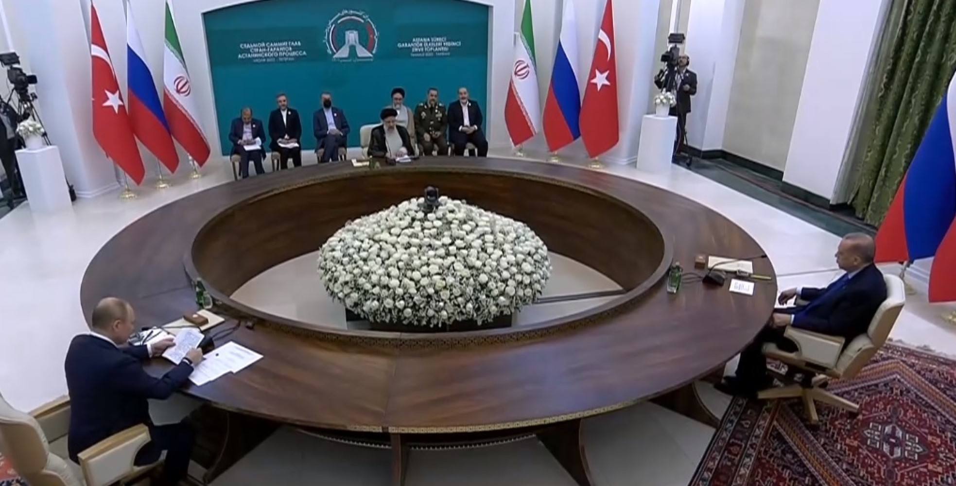 Astana Format meeting