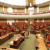 Gambian MPs face deadline to approve 2023 draft budget