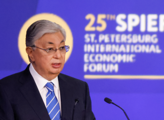 Kazakhstan to hold snap presidential election
