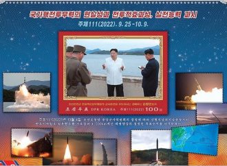 North Korea to commemorate IRBM launch