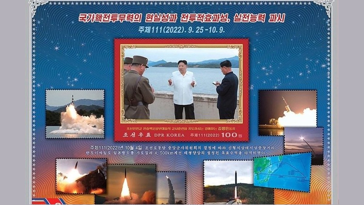 A set of stamps issued by North Korea to commemorate the recent launch of an IRBM