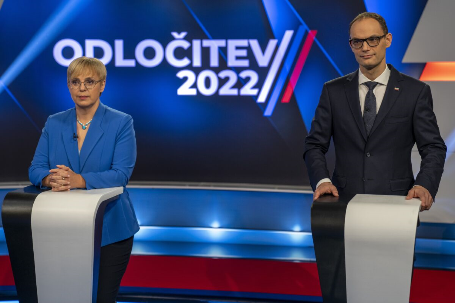 Slovenia 2022 presidential election