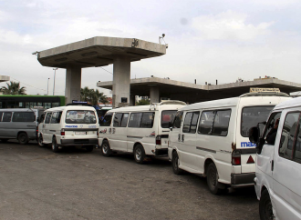 Syria to close agencies due to fuel shortage