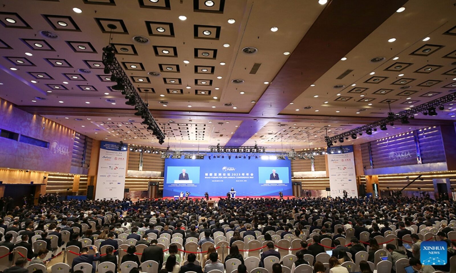 Boao Forum of Asia to open