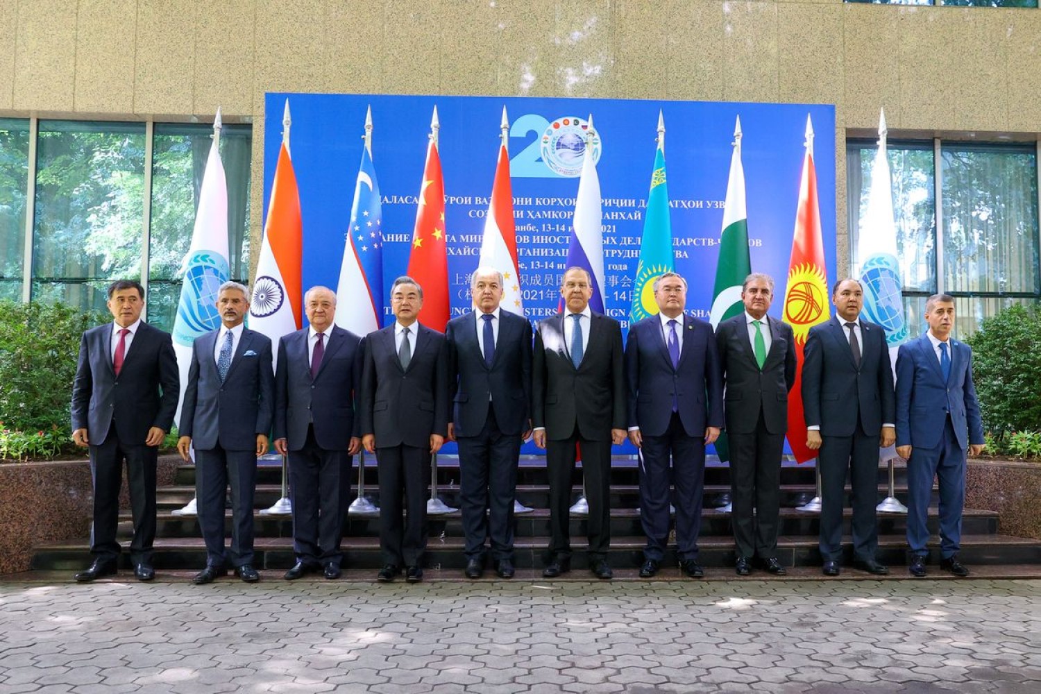 Shanghai Cooperation Organization to hold summit